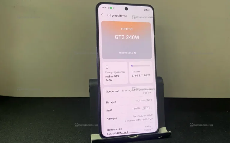 Realme GT 3 240W 16/1 TB