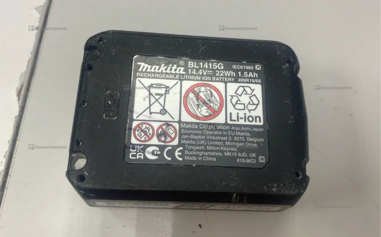 Аккумулятор MAKITA BL1415G 14,4v
