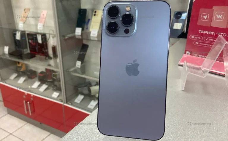 Apple iPhone 13 Pro Max 256Gb
