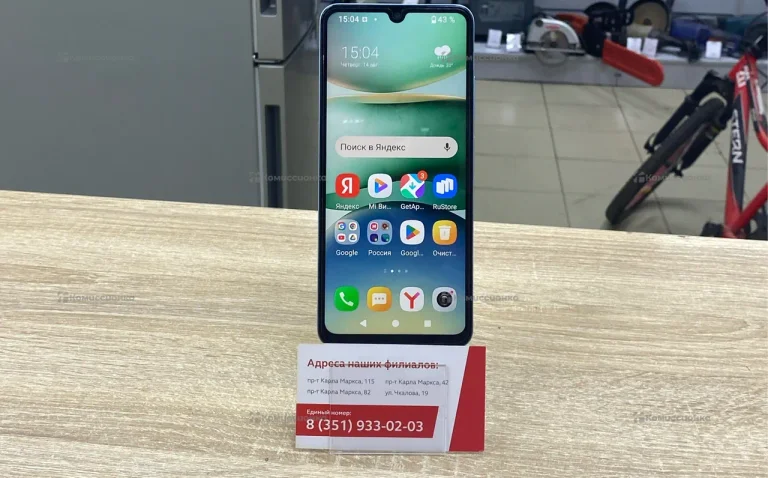 Xiaomi Redmi A5 3/64Gb