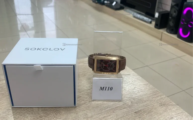 Часы   Sokolov стальные