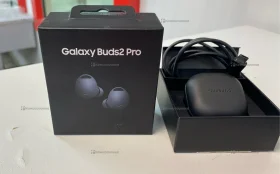 Наушники  Samsung Galaxy Buds 2 Pro