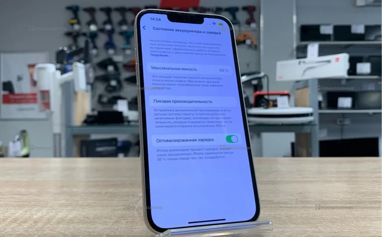 Apple iPhone 13 128 ГБ