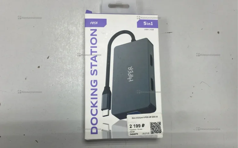 Док-станция Hiper HP-DS5-02