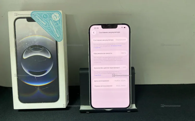 Apple iPhone 16e 8/128 ГБ