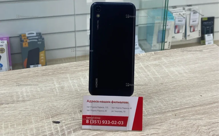 Honor 8S 32Gb
