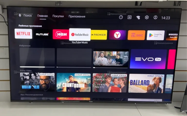 Телевизор Haier 58 Smart TV MX