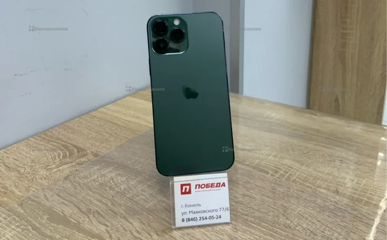 Apple iPhone 13 Pro Max 6/128 ГБ