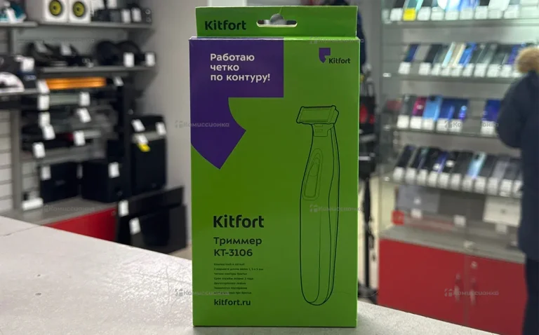 Триммер Kitfort KR-3106