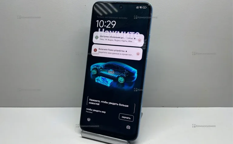 Xiaomi Redmi Note 12 8/256 ГБ
