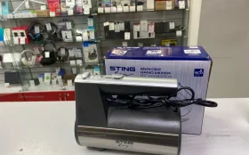 Купить Миксер Sting Ray ST-MX2000A б/у , в Тольятти Цена:590рублей