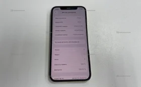 Apple iPhone 12 Pro 6/128 ГБ