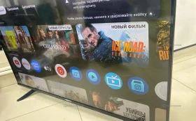 Купить Телевизор VESTA 43V3500 б/у , в Зеленодольск Цена:7900рублей