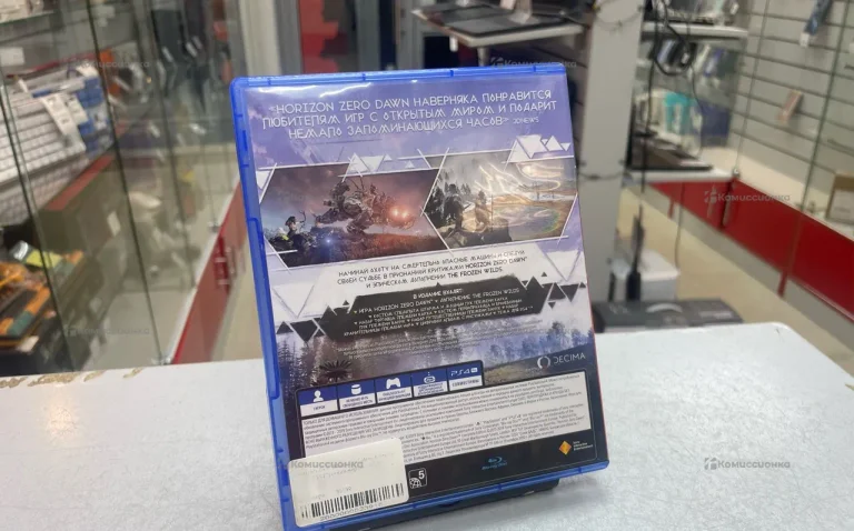 Диск для PS4 Horizon Zero Dawn