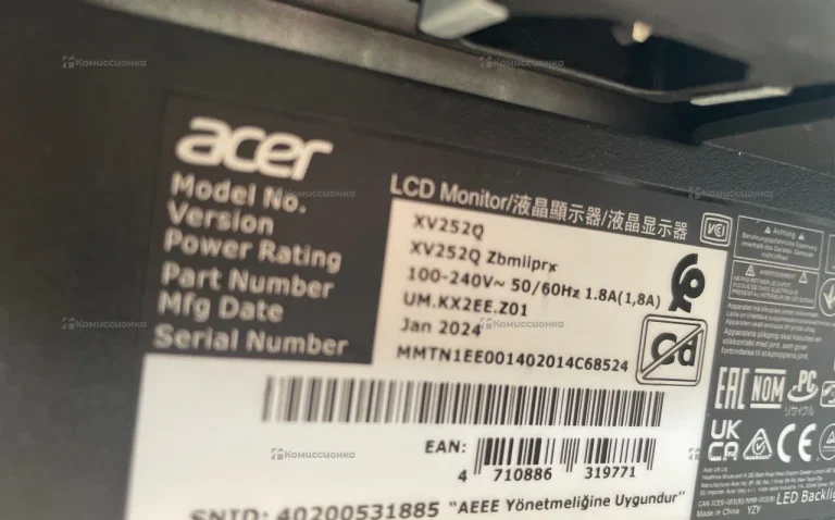 Монитор Acer Nitro XV252QFbmiiprx