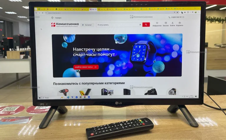 Телевизор LG• 22lh4500V