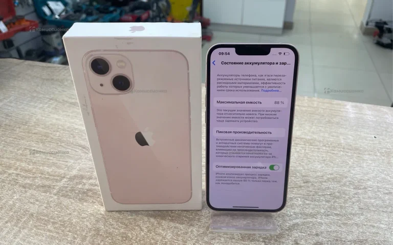 Apple iPhone 13 128Gb