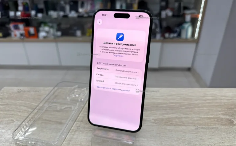 Apple iPhone 14 Pro Max 6/512 ГБ