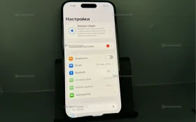 Apple iPhone 16 8/128 ГБ