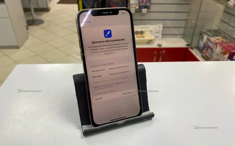 Apple iPhone 12 Pro 6/128 ГБ