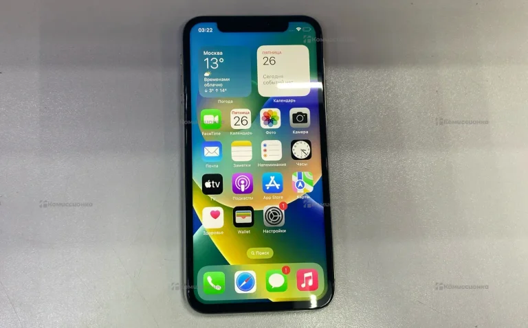 Apple IPhone X 256 ГБ