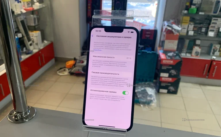 Apple iPhone 13 4/128 ГБ