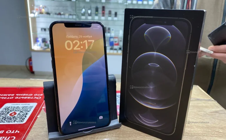 Apple iPhone 12 Pro 256 ГБ