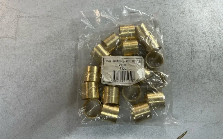 Гильза надвижная для PERT D20 (2.8)