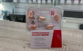 Купить Медный наконечник для сварочных аппаратов б/у , в Магнитогорск Цена:390рублей