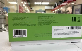 Колонка  goffi