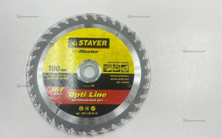 Пильный диск по дереву STAYER