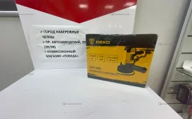 Полировальная Машина Deko DKP1000