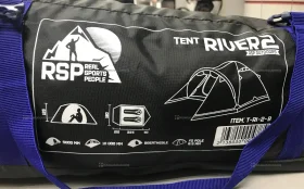 Купить Палатка River 2 б/у , в Энгельс Цена:3990рублей