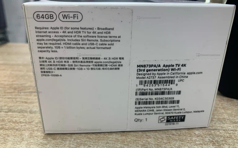 Apple TV 4K 3rd generation WI-FI 64gb