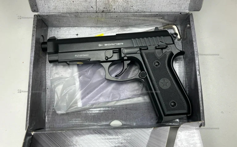 Пневматический пистолет Borner 92M
