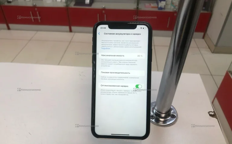 Apple iPhone XR 3/64 ГБ