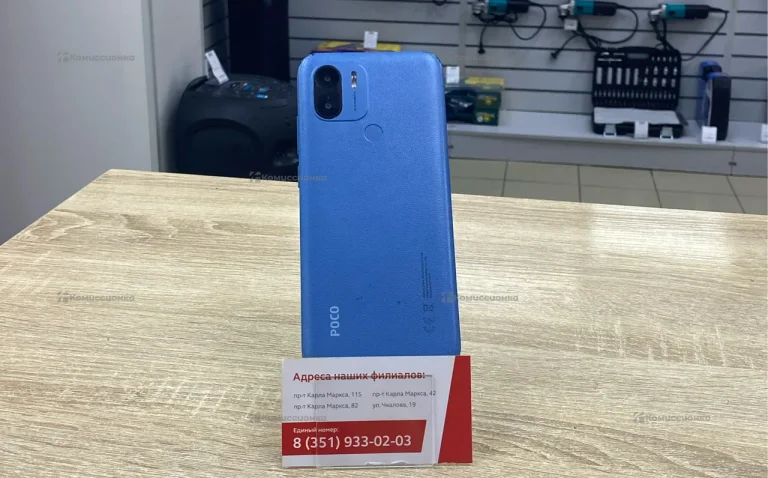 Xiaomi Poco C51 3/64 ГБ