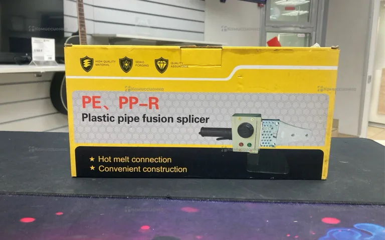 Аппарат для раструбной сварки желтый