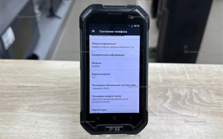 Blackview BV6000