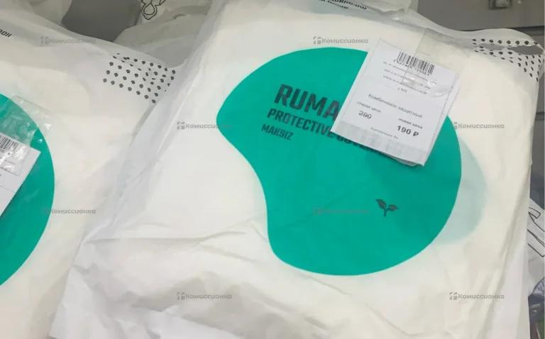 Одноразовый защитный комбинезон