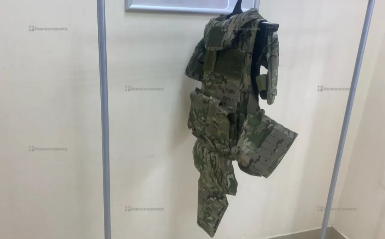 Бронежилет