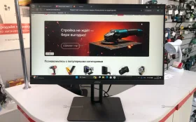 Монитор MSI PRO MP271P