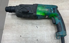 Makita HR 2470