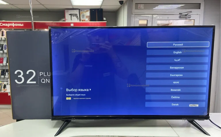 Телевизор Smart TV 32 QN900