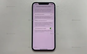 Купить Apple iPhone 12 Pro Max 128 б/у , в Рязань Цена:24900рублей