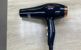 Фен Homegold HG-699