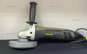 Купить УШМ 1100/125Э б/у , в Тюмень Цена:2490рублей