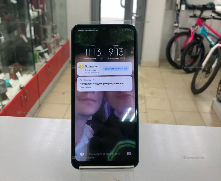 Xiaomi Redmi 9A 2/32 ГБ