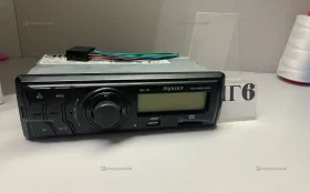 Купить Автомагнитола  Prology cmx-100 б/у , в Нижнекамск Цена:900рублей