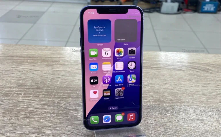 Apple iPhone 12 128